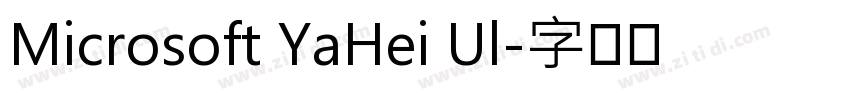 Microsoft YaHei Ul字体转换